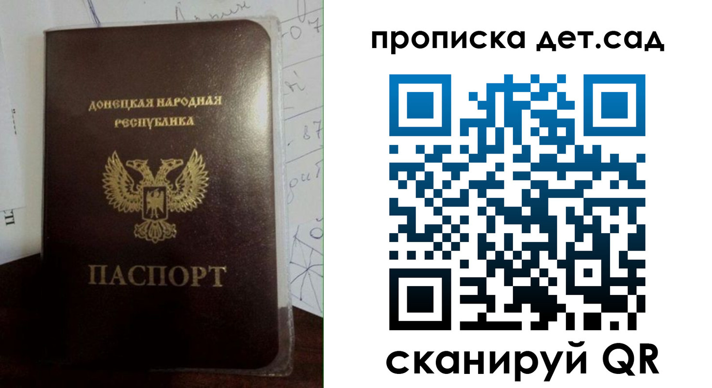 форма 3 в Шахунье